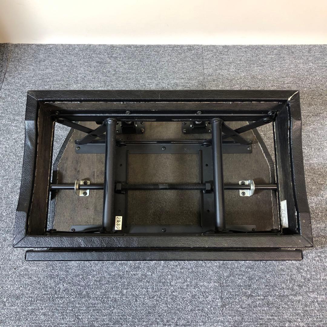 YAMAHA ヤマハ 昇降式ピアノ補助ペダル 足台 アシストHP-705