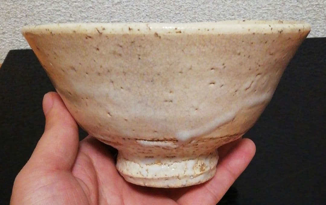 淡々斎書付　十一代　田原(高麗)陶兵衛作　萩焼　銘『玉鷲』　茶碗　共箱　茶道具