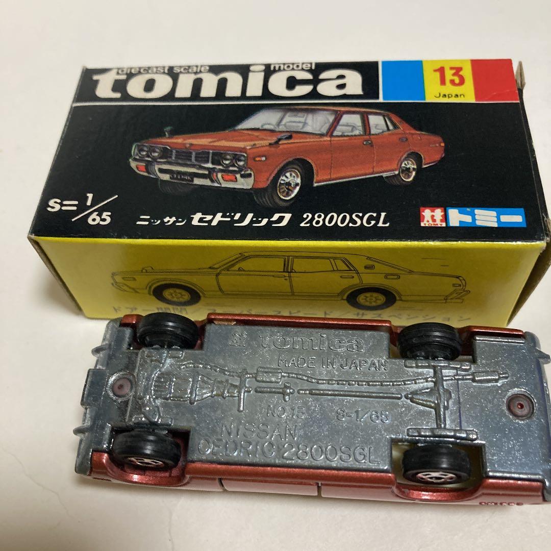 トミカ　日産セドリック2800SGLです。日本製