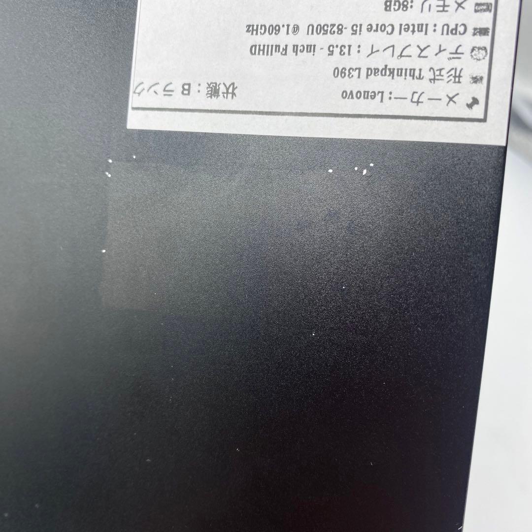Windowsノート本体 Lenovo Thinkpad L390 | core i5
