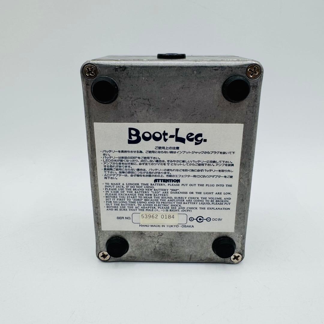 Boot-leg Dee Spider トレモロ dsp-1.0