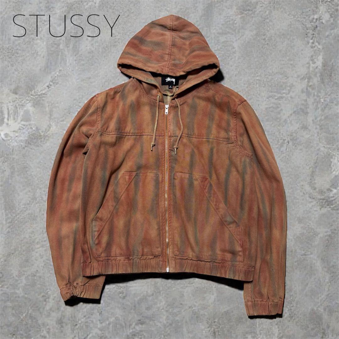 Stussy フード付きブラウンジャンパー M
