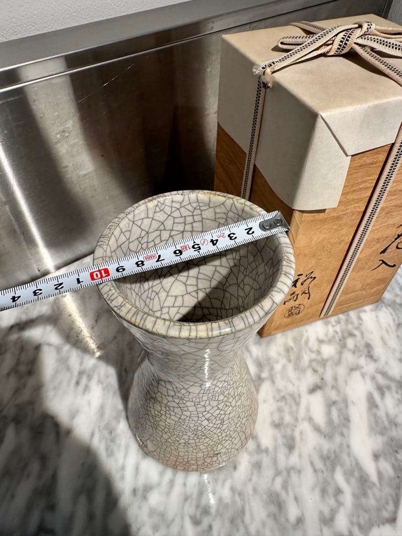 小川裕嗣　長樂　2013 初個展 小川長樂