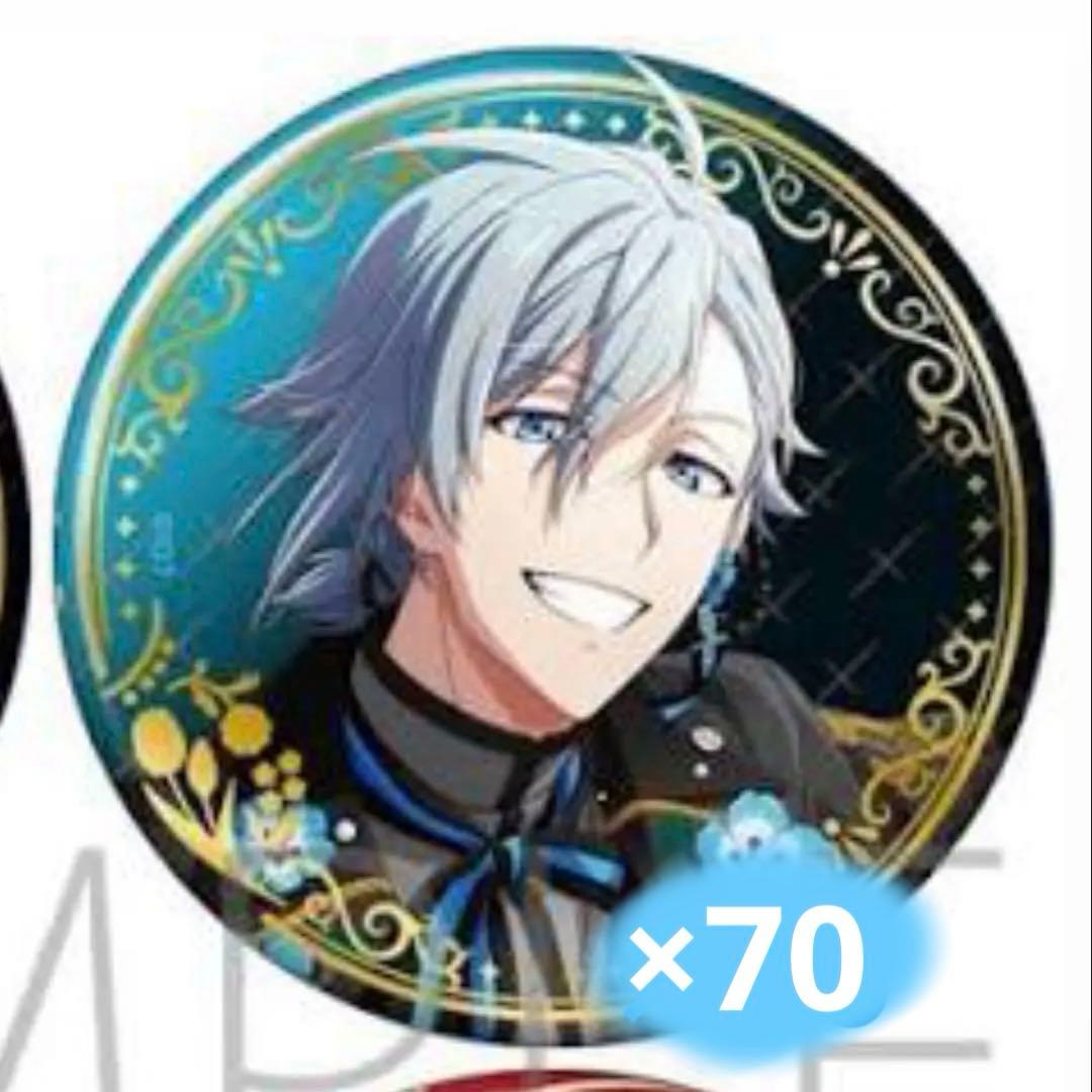 アイドリッシュセブン（原作版）　缶バッジセット　A：四葉環