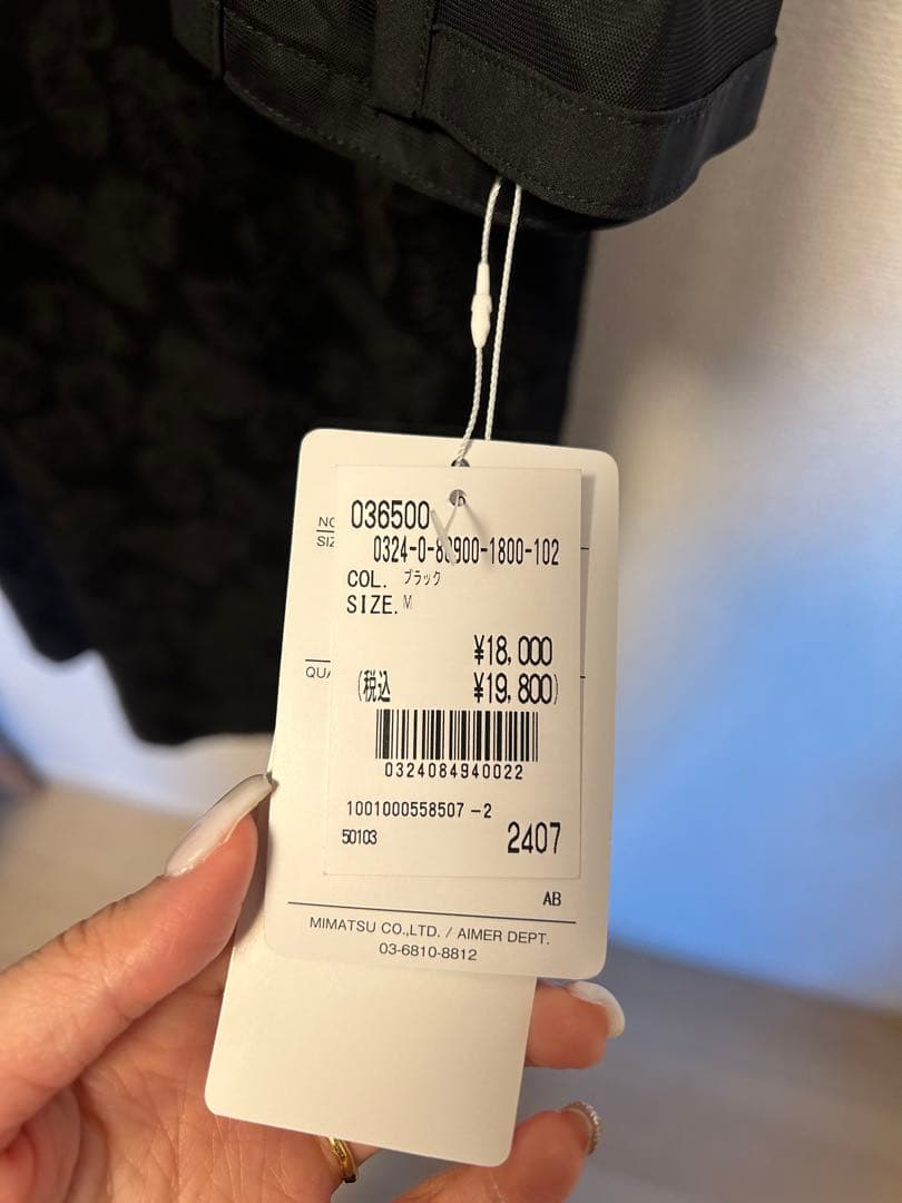 AIMER オケージョンドレス　結婚式