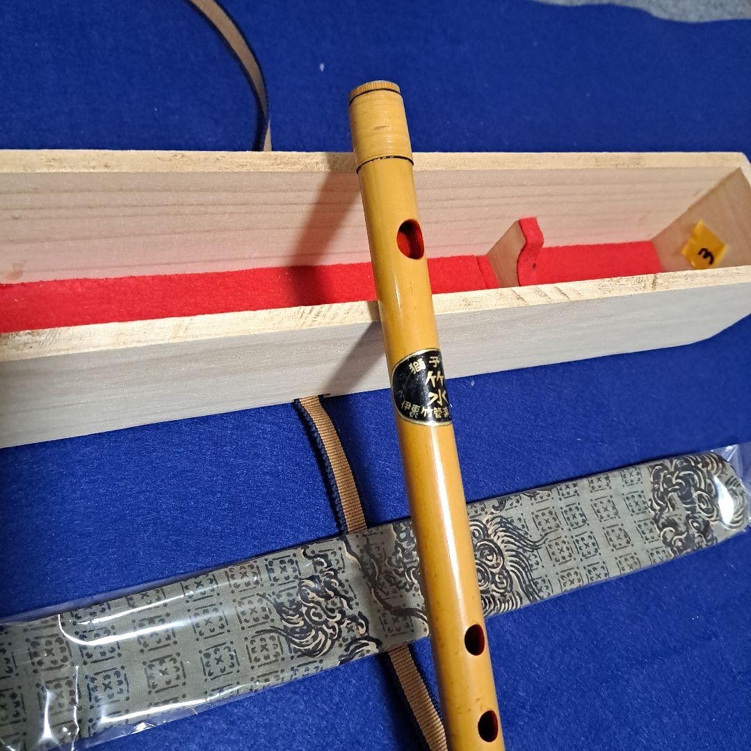 和楽器　篠笛