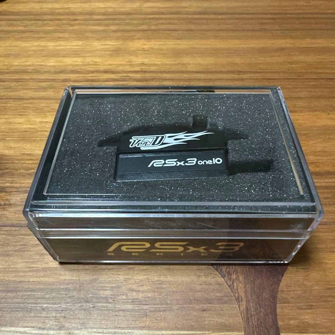 RSx3-one10 Ver.D サーボ 新品‼️
