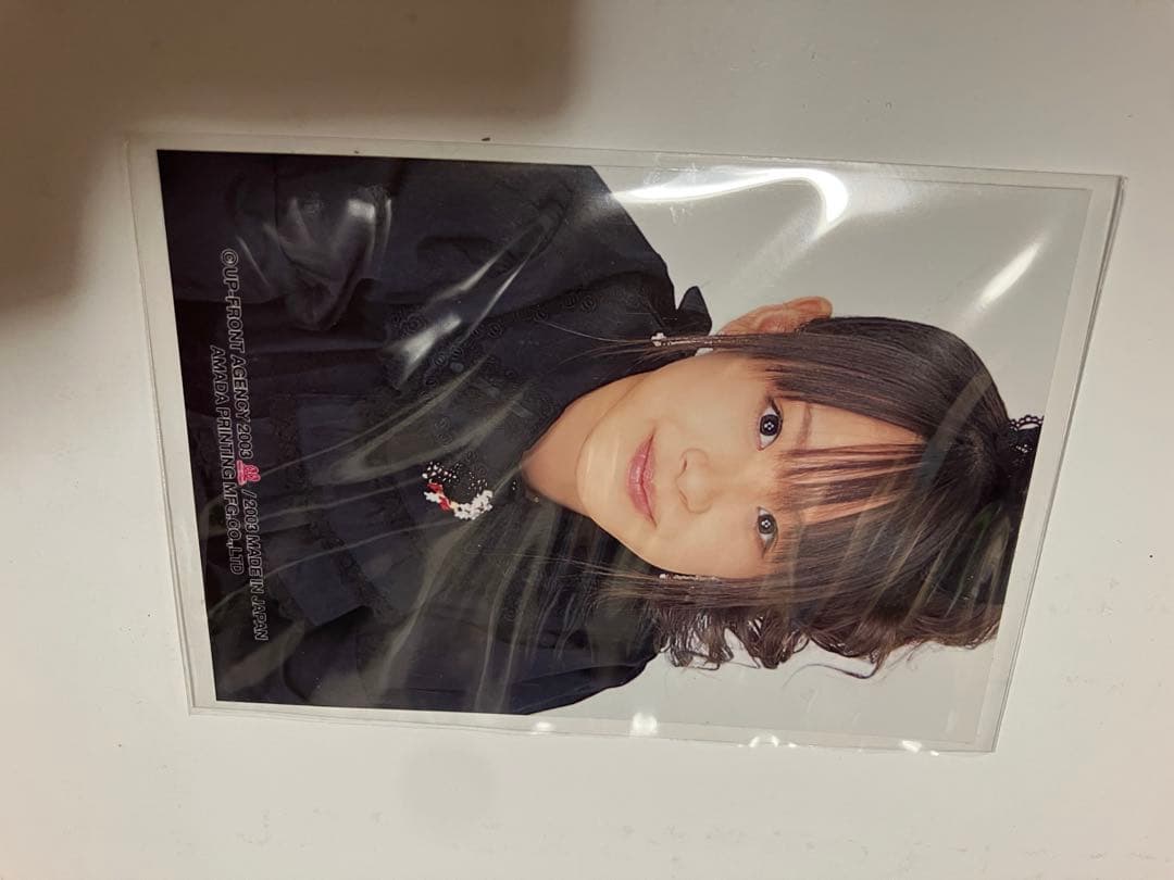 モーニング娘。高橋愛　抽選プレゼント　限定10枚写真 アマダトレーディングカード
