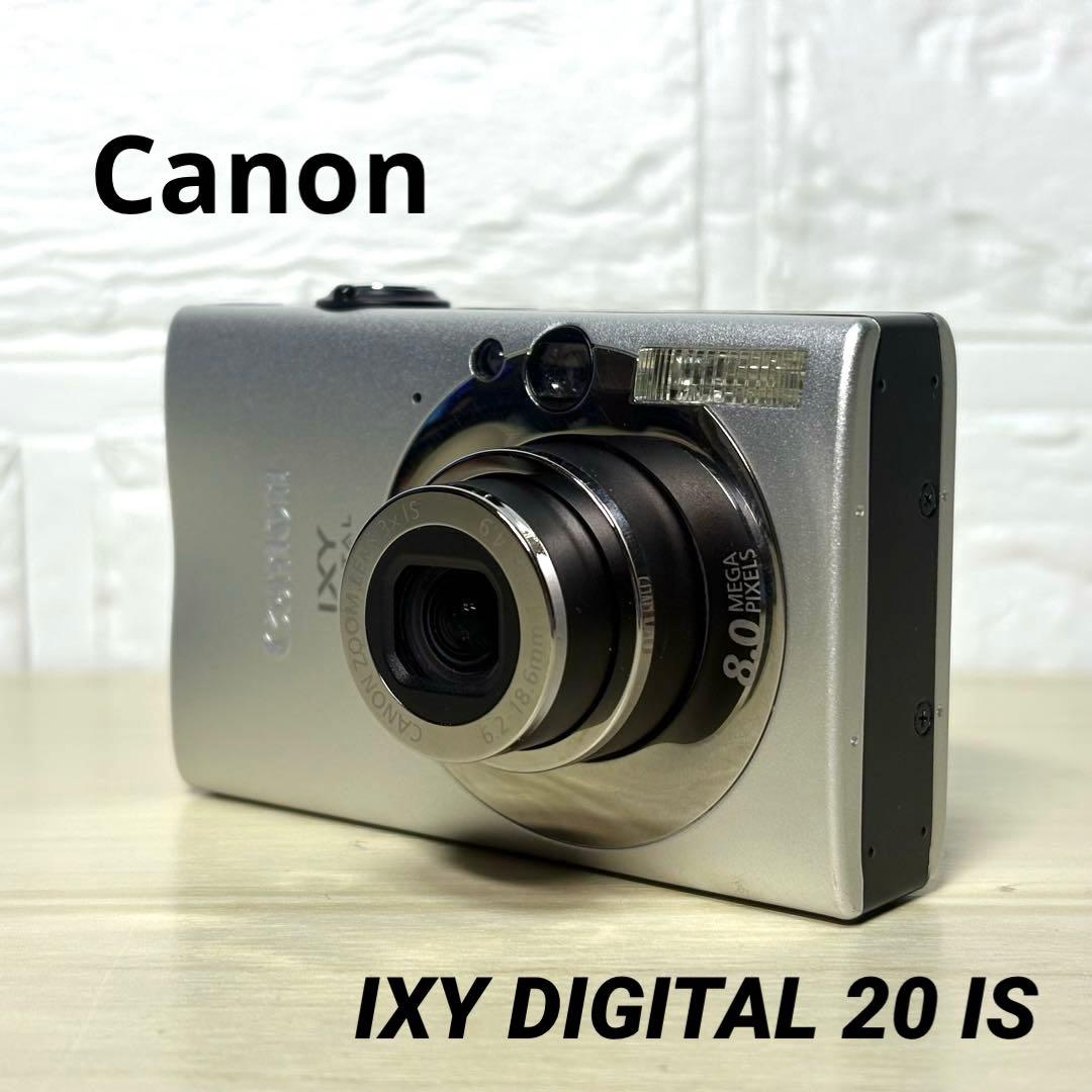 Canon IXY DIGITAL 20 IS デジカメ キャノン SDカード付