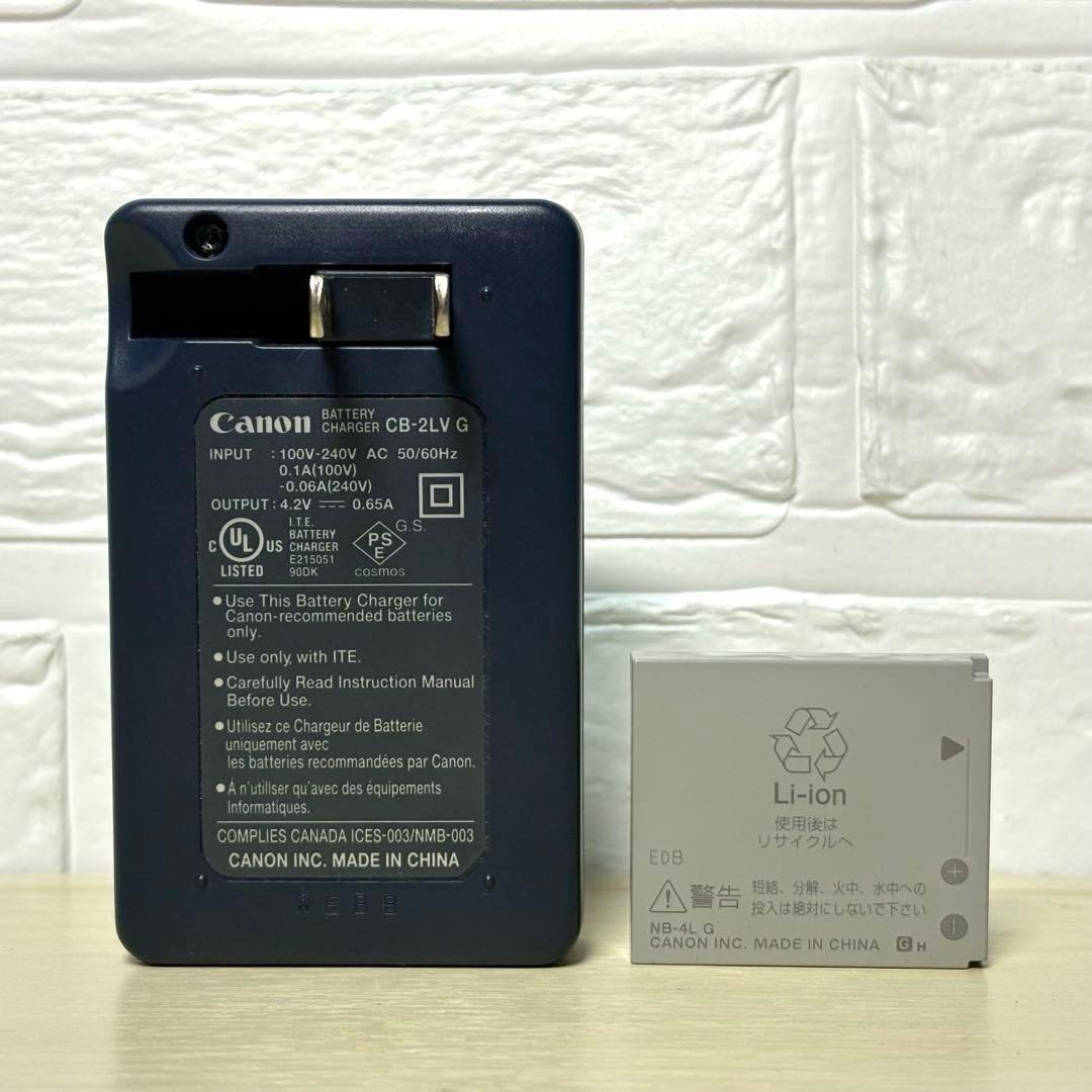 Canon IXY DIGITAL 20 IS デジカメ キャノン SDカード付