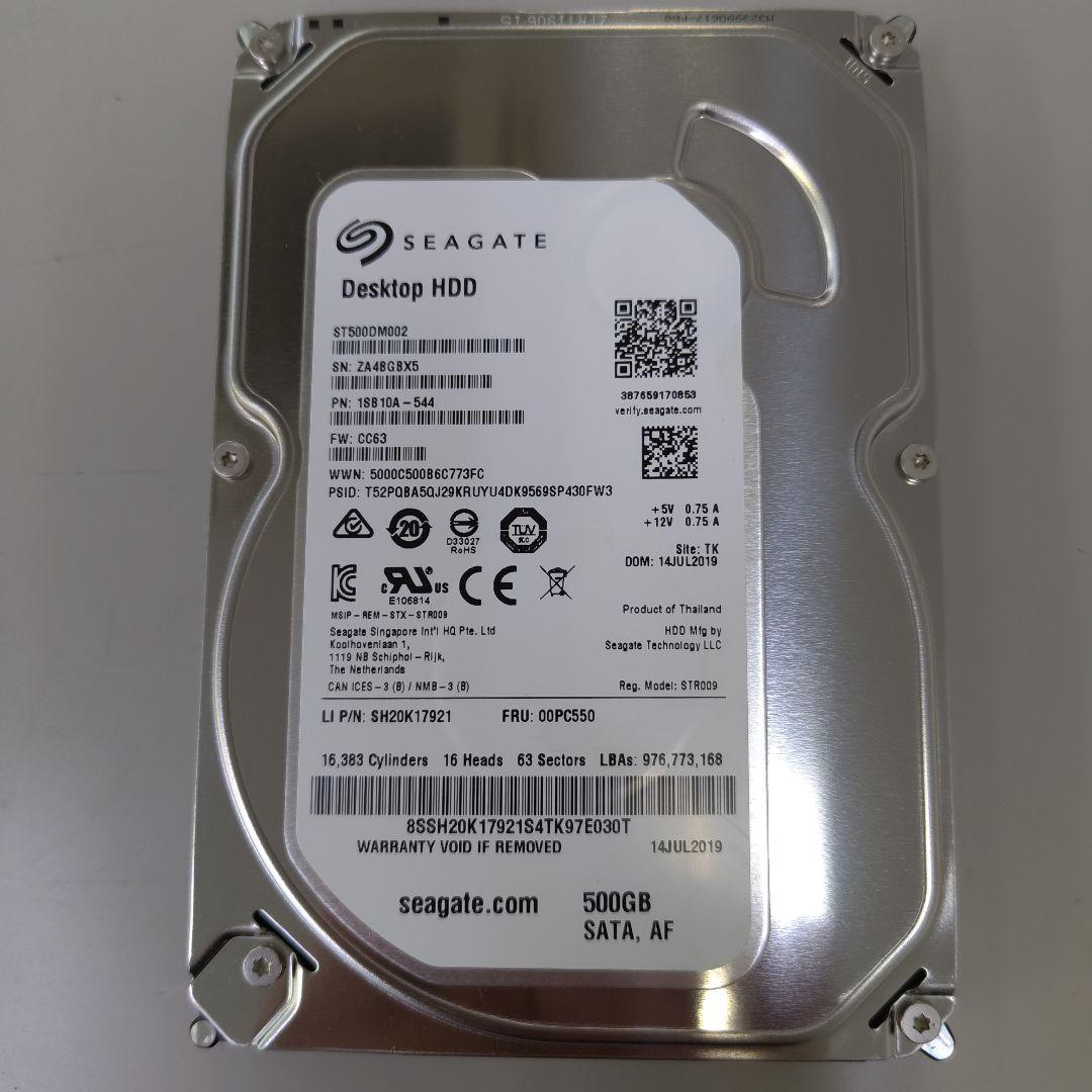 ✱Seagate 1TB（1）& WD500GB（7）HDD セット
