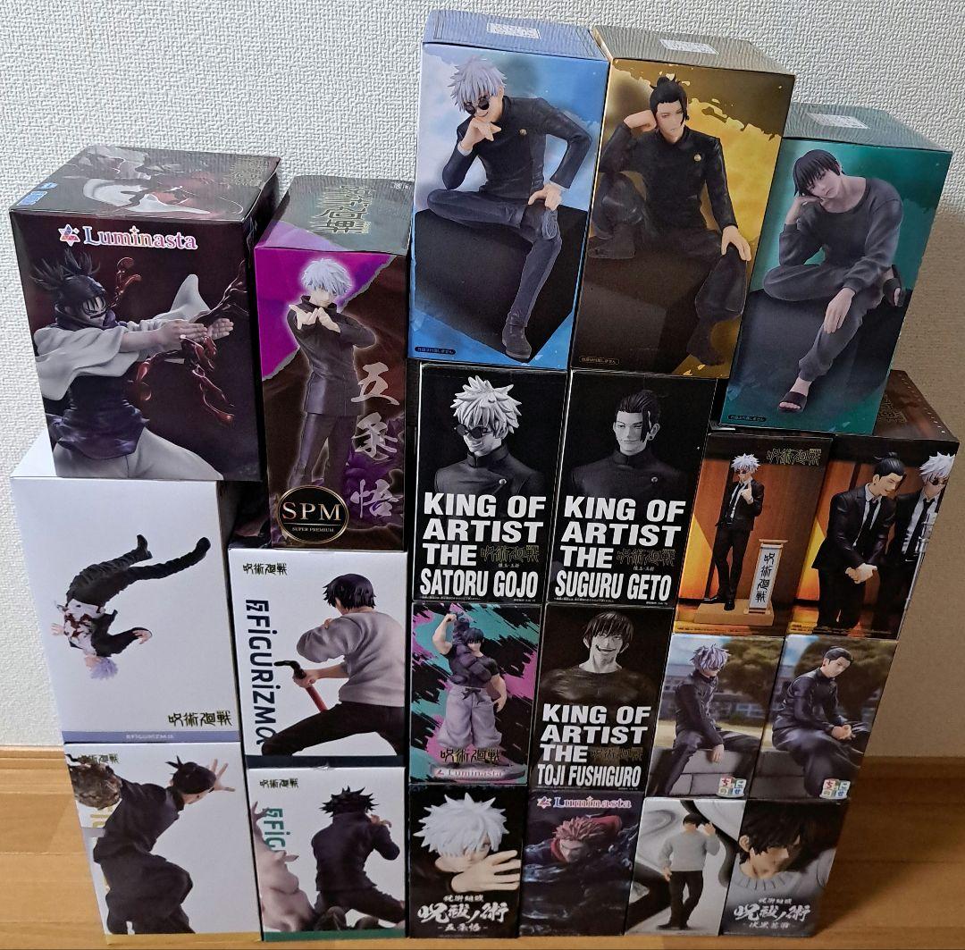 呪術廻戦 フィギュア キングオブ 茈 ぬーどる 五条悟 五条 夏油 甚爾 覚醒