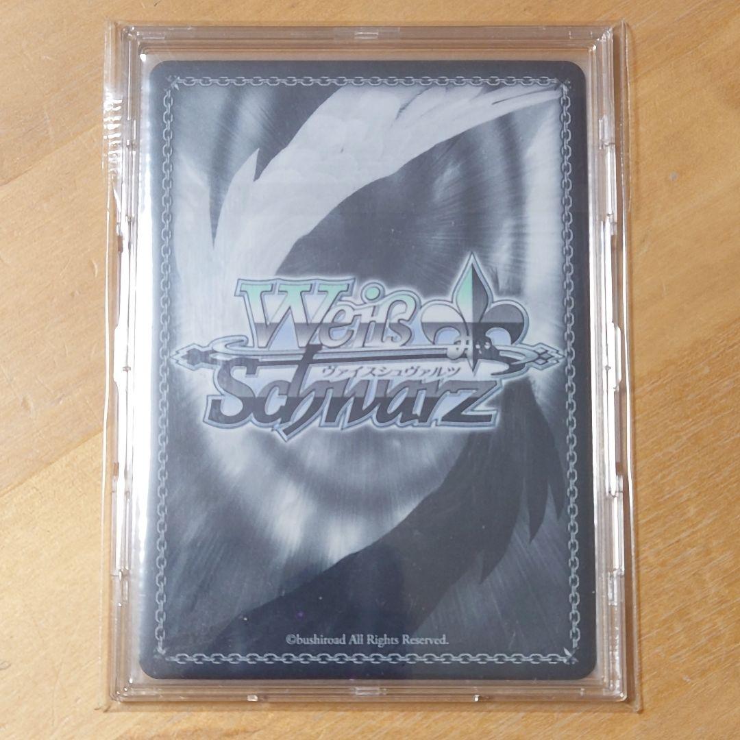 ホロライブ アキロゼ SP ヴァイスシュヴァルツ