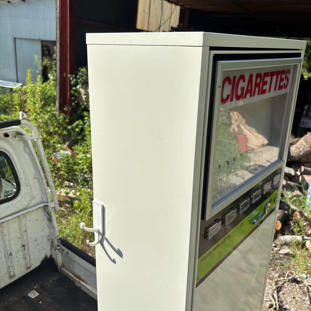 昭和レトロ　たばこ自動販売機　タバコ自販機