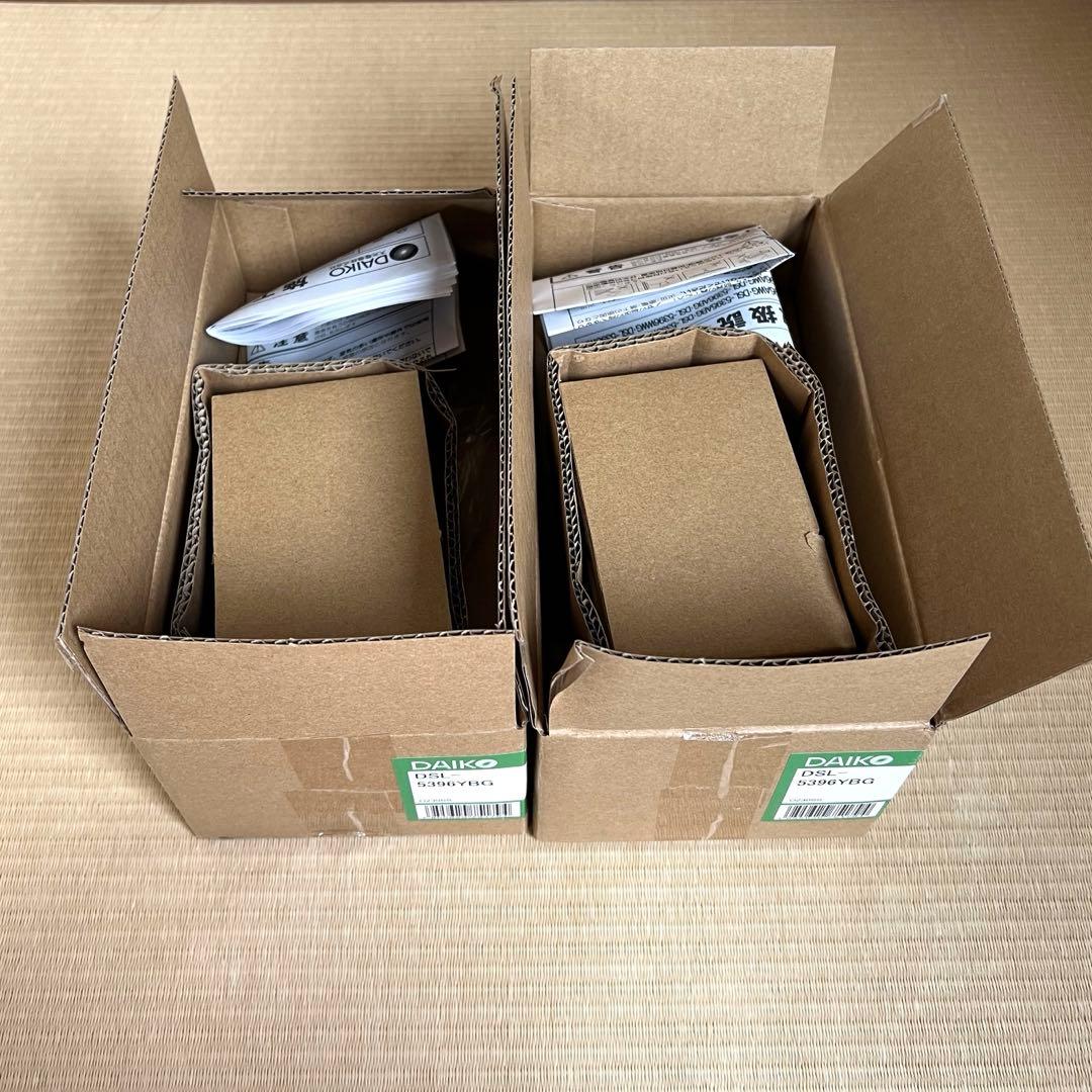 【美品】大光電機(DAIKO) スポットライト2個