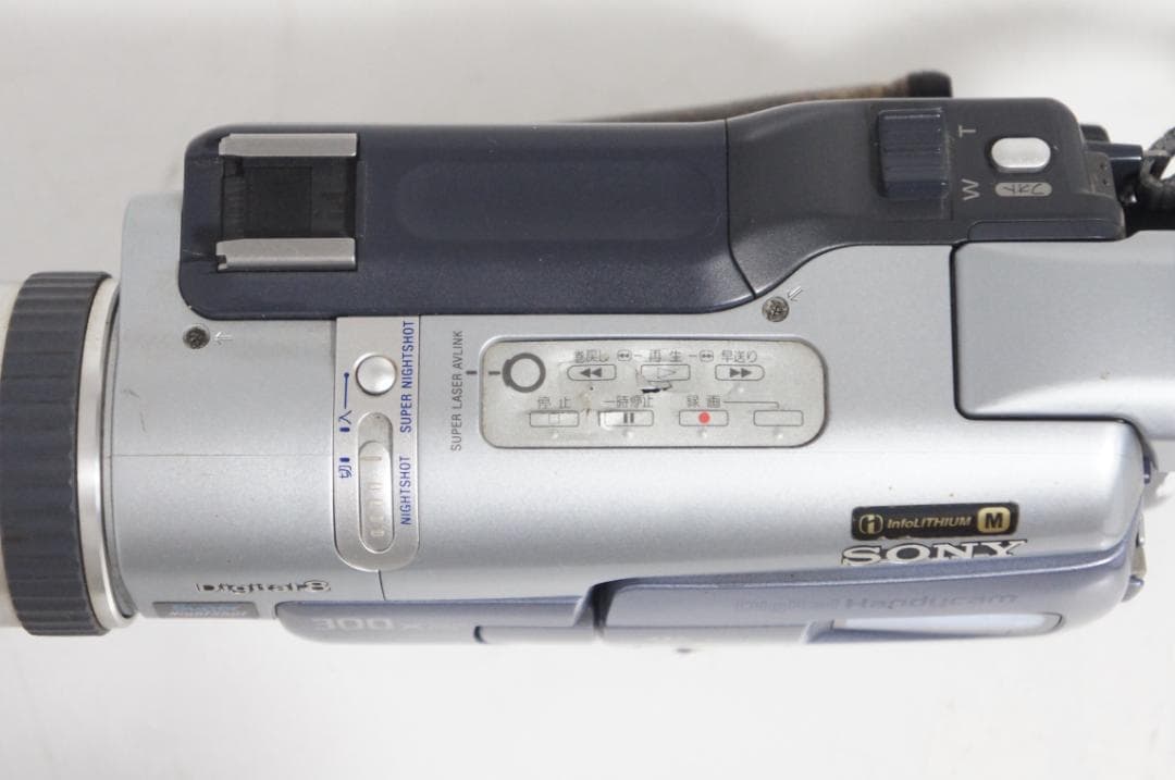 DCR-TRV300 SONY Hi8 ビデオカメラ DIGITAL8 714
