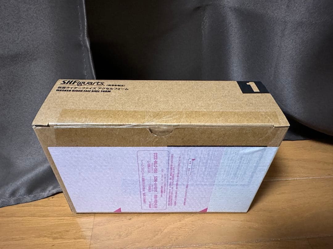 仮面ライダーファイズ 真骨彫 アクセルフォーム