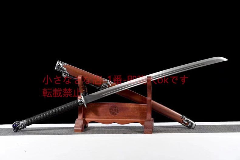 臥龍繍春刀 古兵器 武具 刀装具 日本刀 模造刀 居合刀