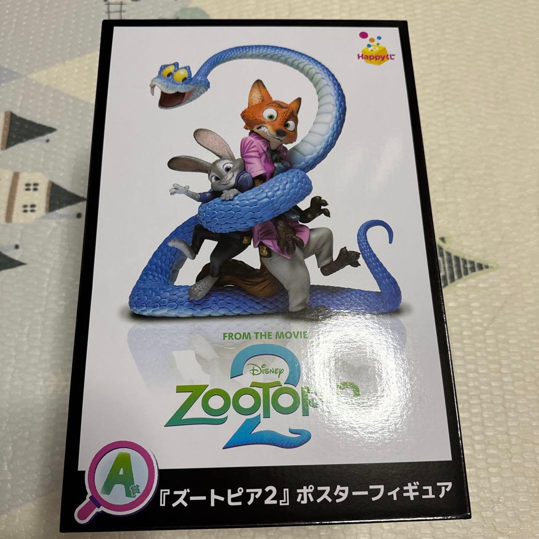1番くじ　ズートピア　フィギュア　A賞　ニック　ジュディ　ゲイリー