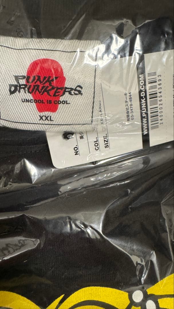 専用　新品未開封 punk PDS ゴッコ堂 ツイン男児BIG.TEE