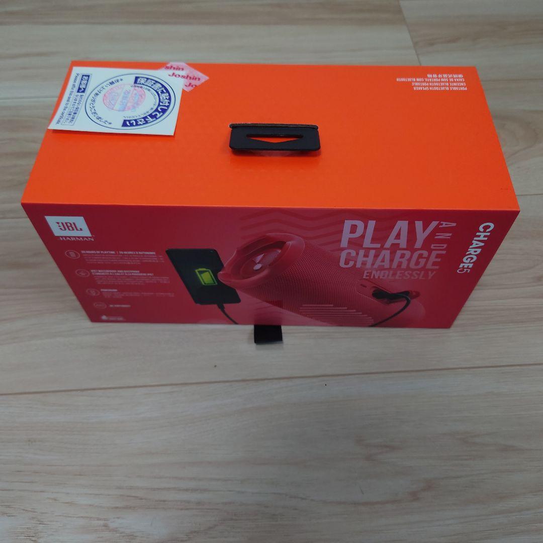 JBL CHARGE5 ワイヤレススピーカー