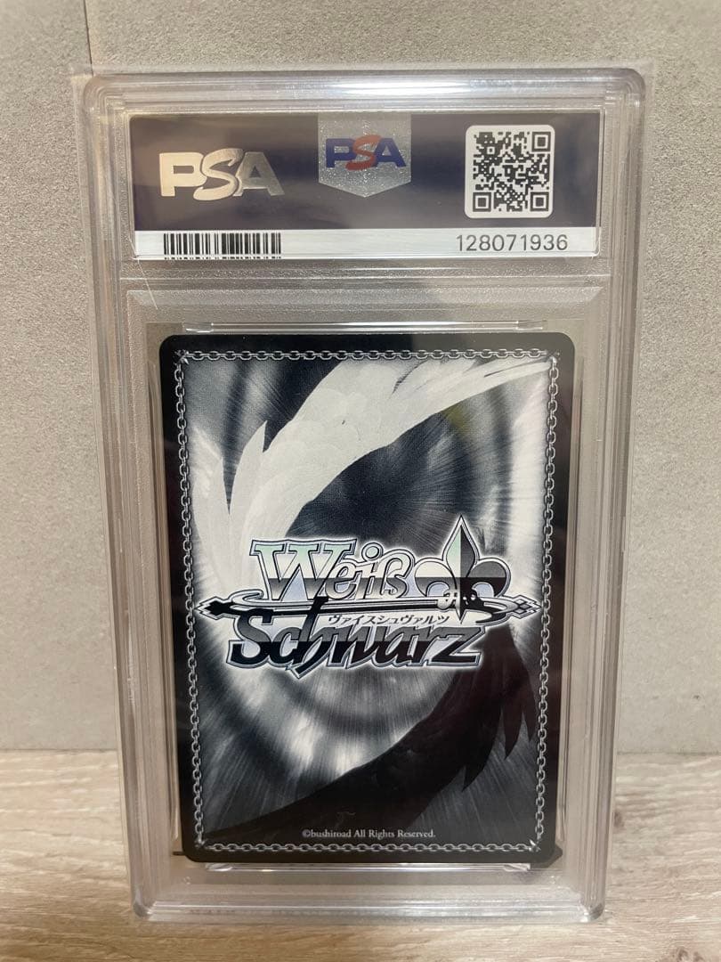 ヴァイスシュバルツ　アズールレーン　伊吹　サイン　SP PSA10