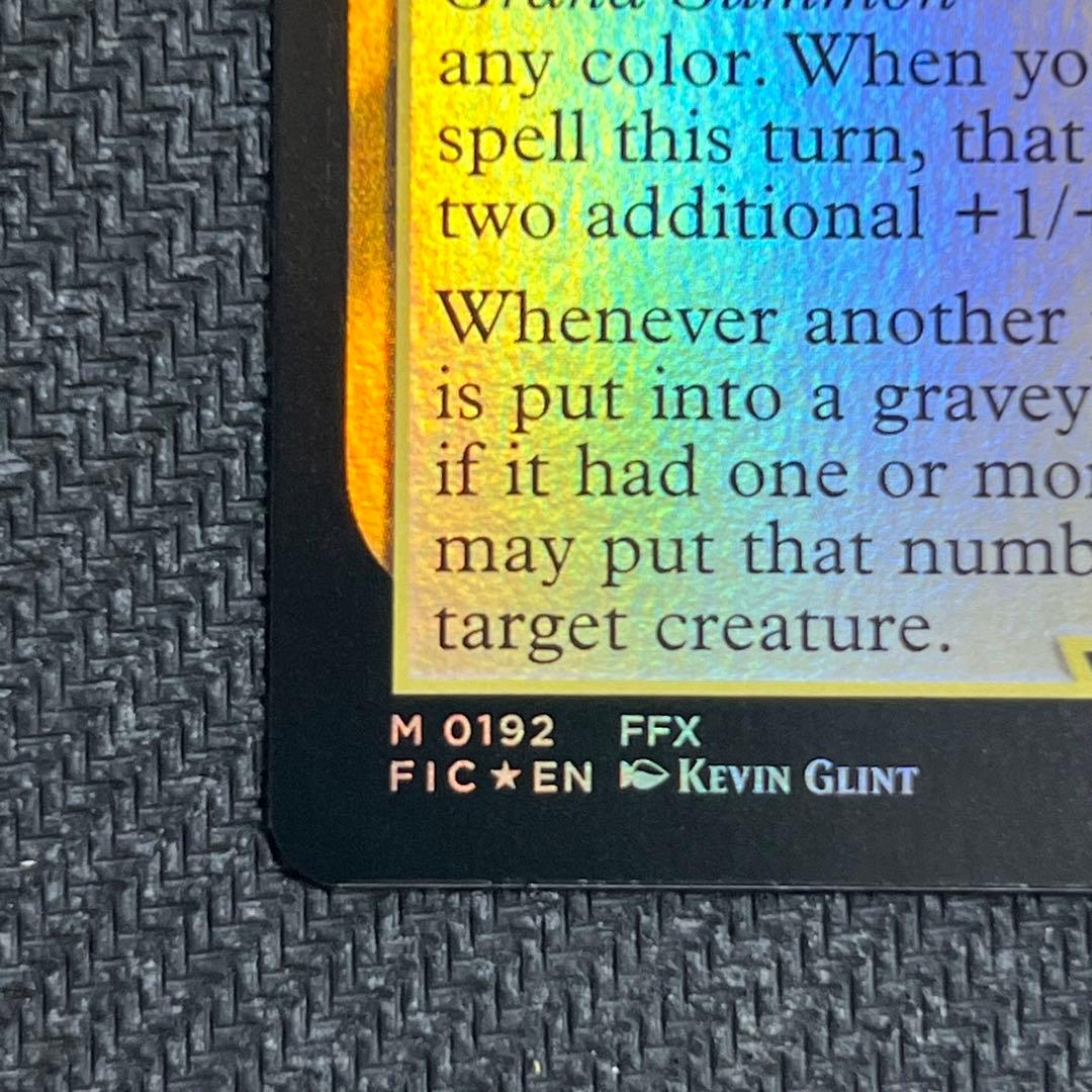 MTG FIC《大召喚士、ユウナ》英語版 拡張アートfoil