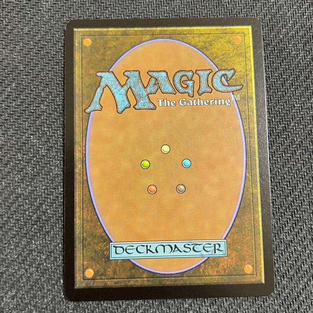 MTG FIC《大召喚士、ユウナ》英語版 拡張アートfoil