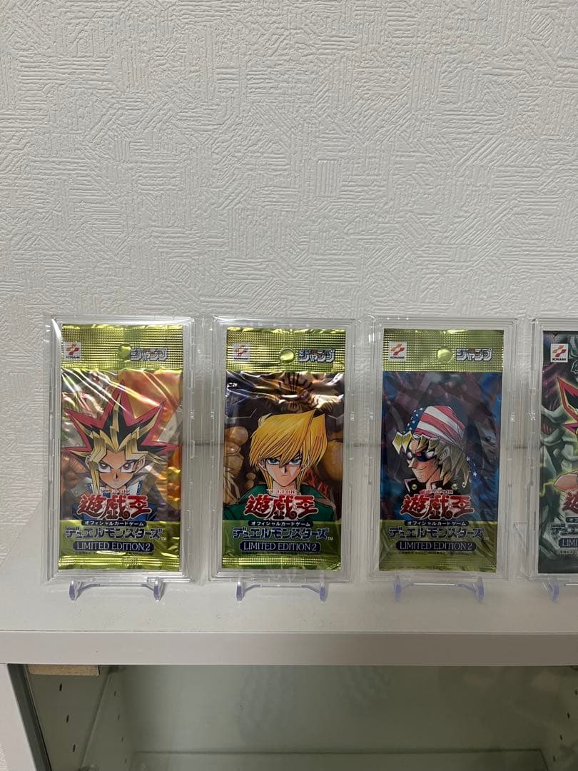 最終値下げ　遊戯王　リミテッドエディション2〜6