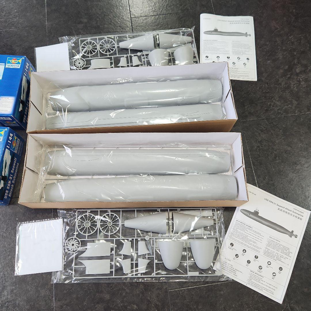 トランペッター 1:144 USS SSN-21 シーウルフ攻撃型潜水艦 新品