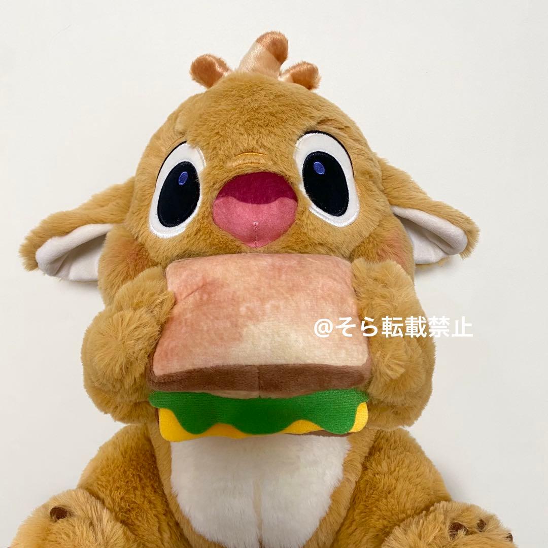 ルーベン ぬいぐるみ mogumogu もぐもぐ スティッチ ディズニー
