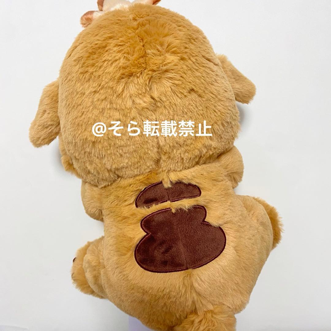 ルーベン ぬいぐるみ mogumogu もぐもぐ スティッチ ディズニー