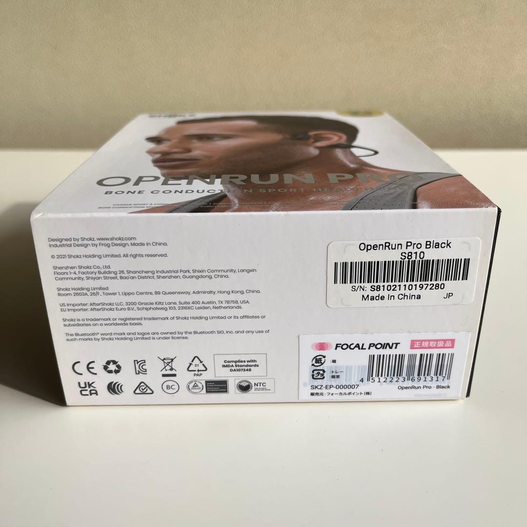 ＊新品・送料込み＊SHOKZ OPENRUN PRO 骨伝導イヤホン