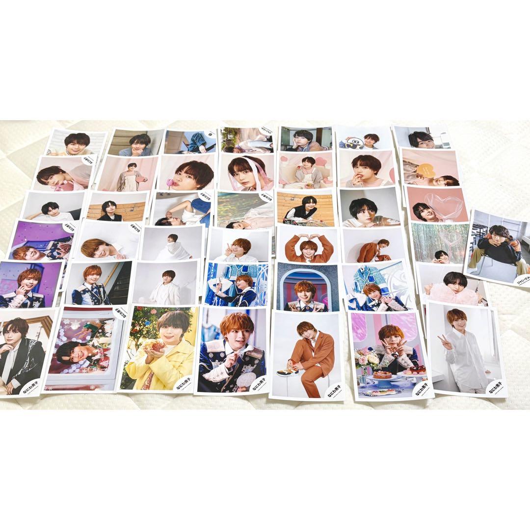 なにわ男子 大西流星 グッズセット