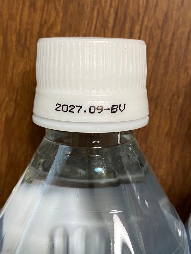 ライフエッセンス600ml×2本、クラブエコウォーター