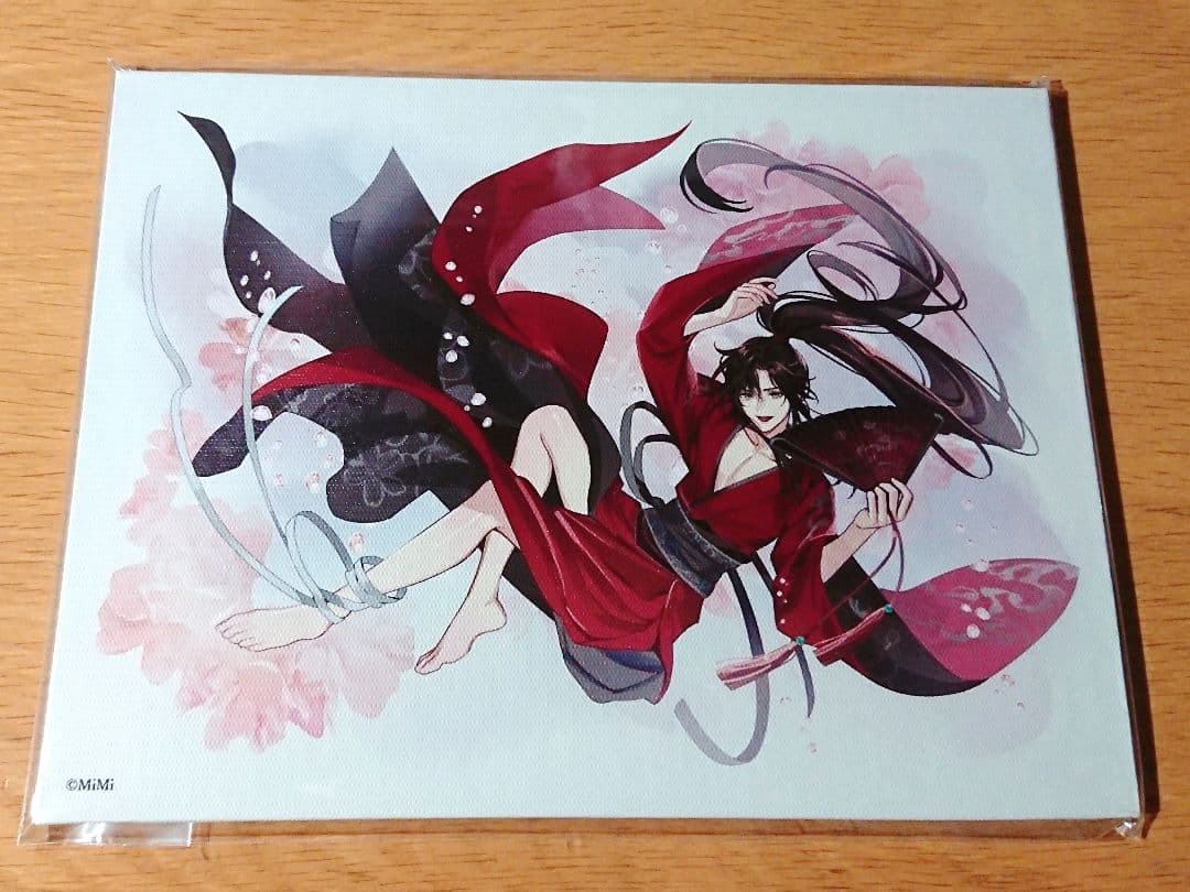 レオ※23(金)までお取り置き※