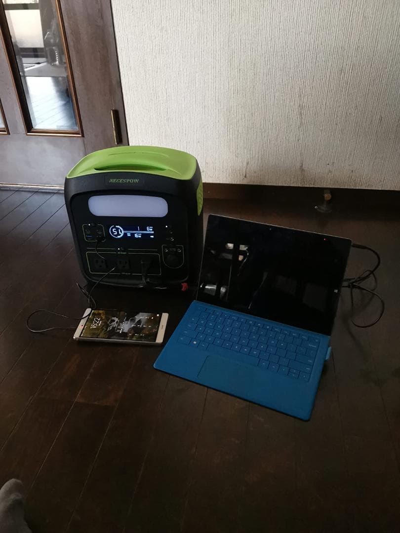 大容量 高輝度ライト ポータブル電源 8064WH252000m ソーラー