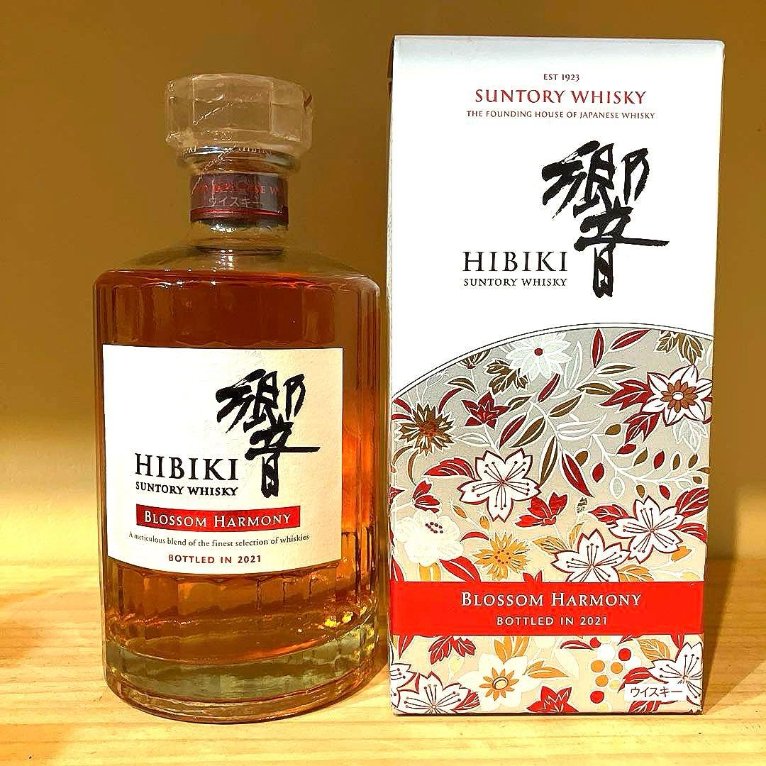 サントリー響ブロッサムハーモニー 2021 700ml 箱付