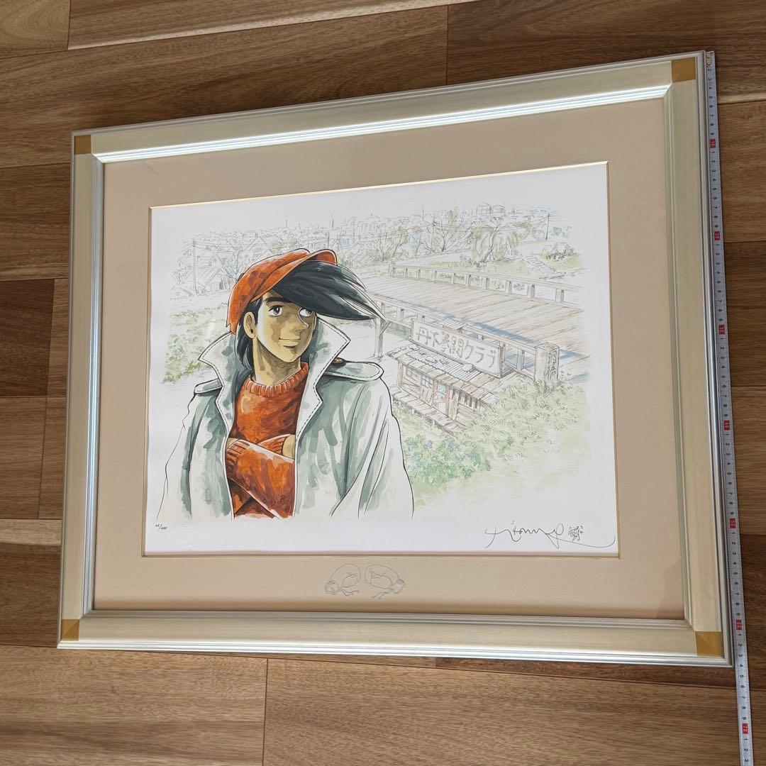 ちばてつや あしたのジョー版画 シルクスクリーン 約束の橋 ア ート