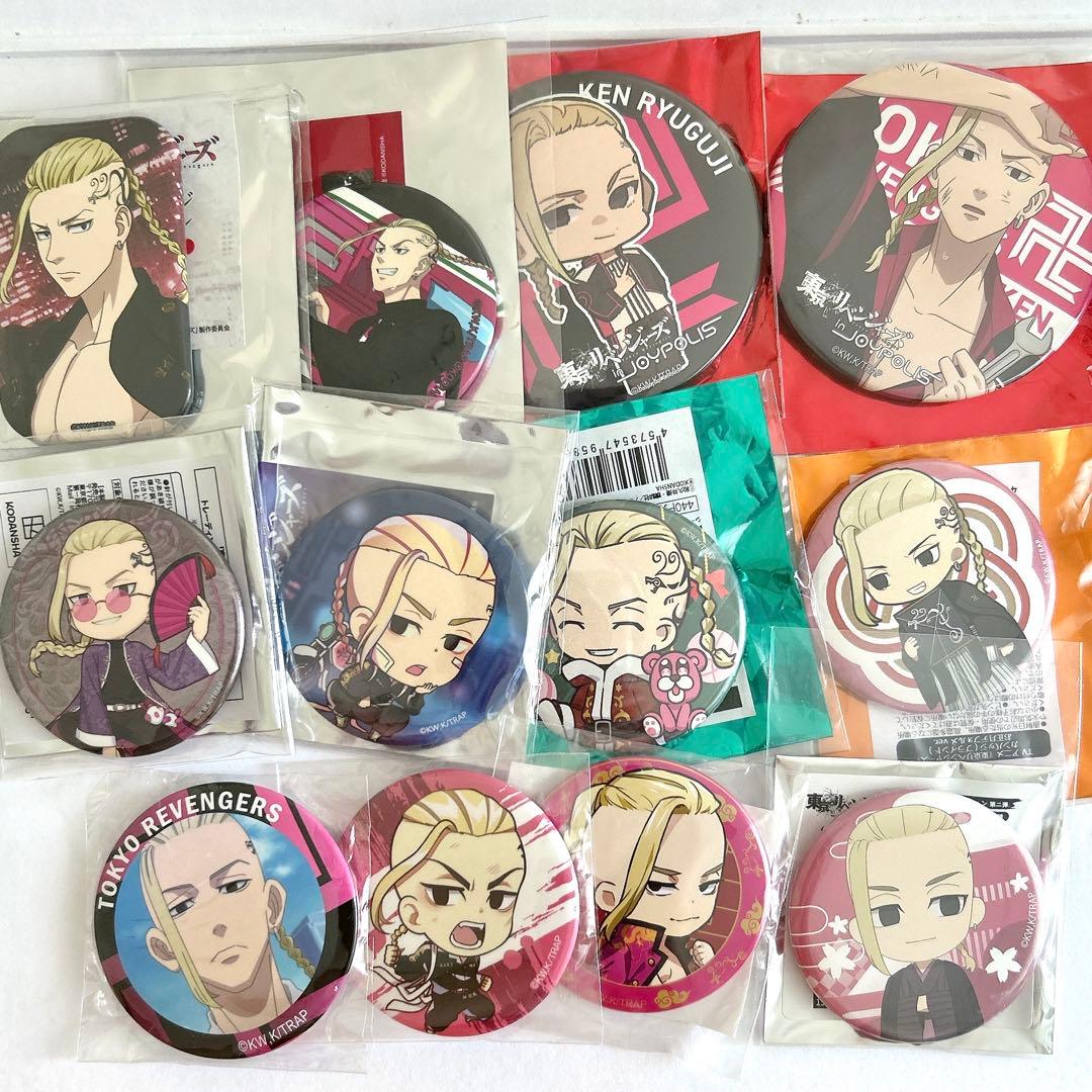 龍宮寺堅 東京リベンジャーズ 缶バッジ まとめ売り アクスタ 特典 カード