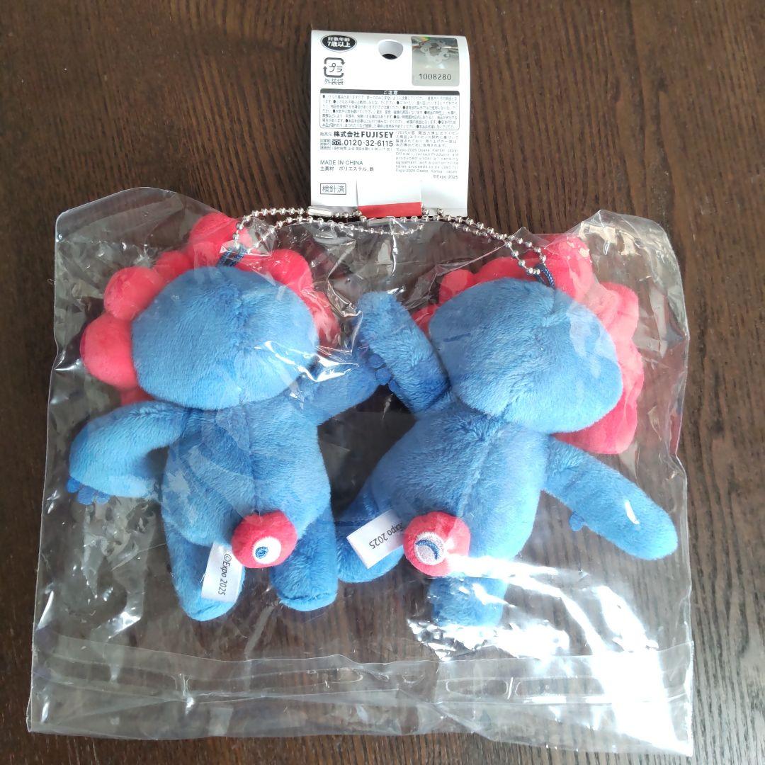 ミャクミャク　ペアマグネットマスコットキーホルダー