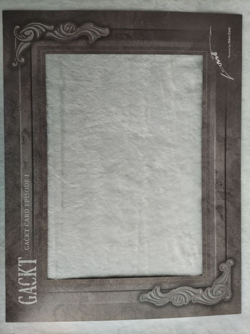 GACKTトレーディングカード台紙(直筆サイン)、専用フレーム
