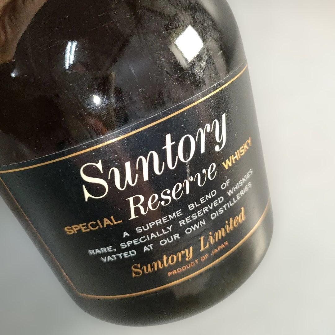 A1347-12/ウイスキー・ブランデー3本セット/