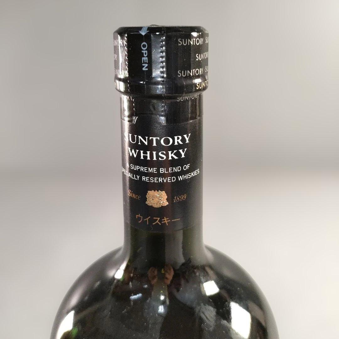 A1347-12/ウイスキー・ブランデー3本セット/