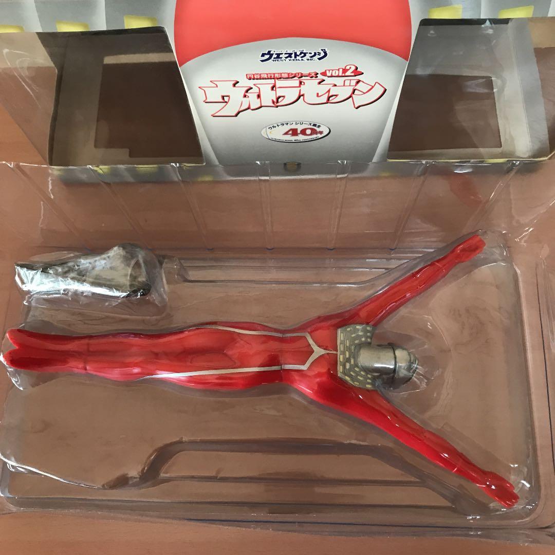 ウルトラセブン　円谷飛行形態シリーズ　vol.2 40周年　フィギュア