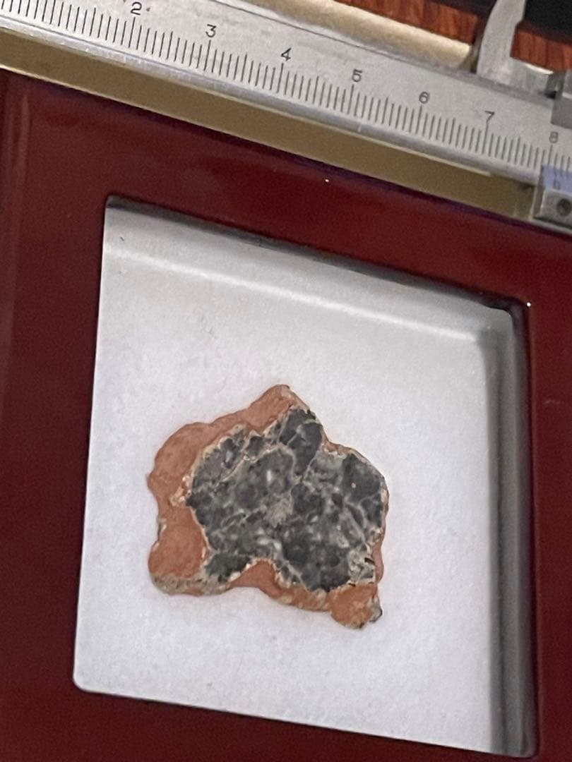 ★【希少品】★月の石　月隕石　ペシャール　ⅯoonⅬock