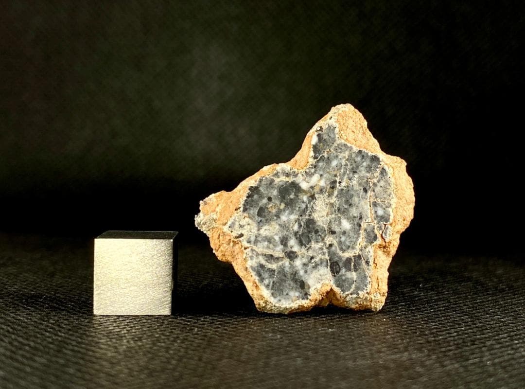 ★【希少品】★月の石　月隕石　ペシャール　ⅯoonⅬock