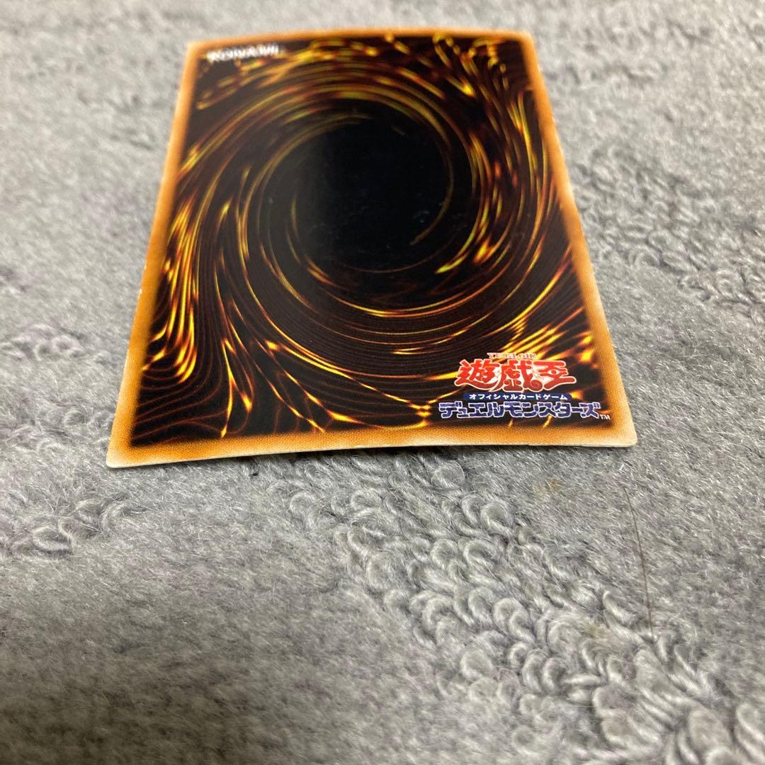 き*れ様 遊戯王OCG デュエルモンスターズ 8枚セット