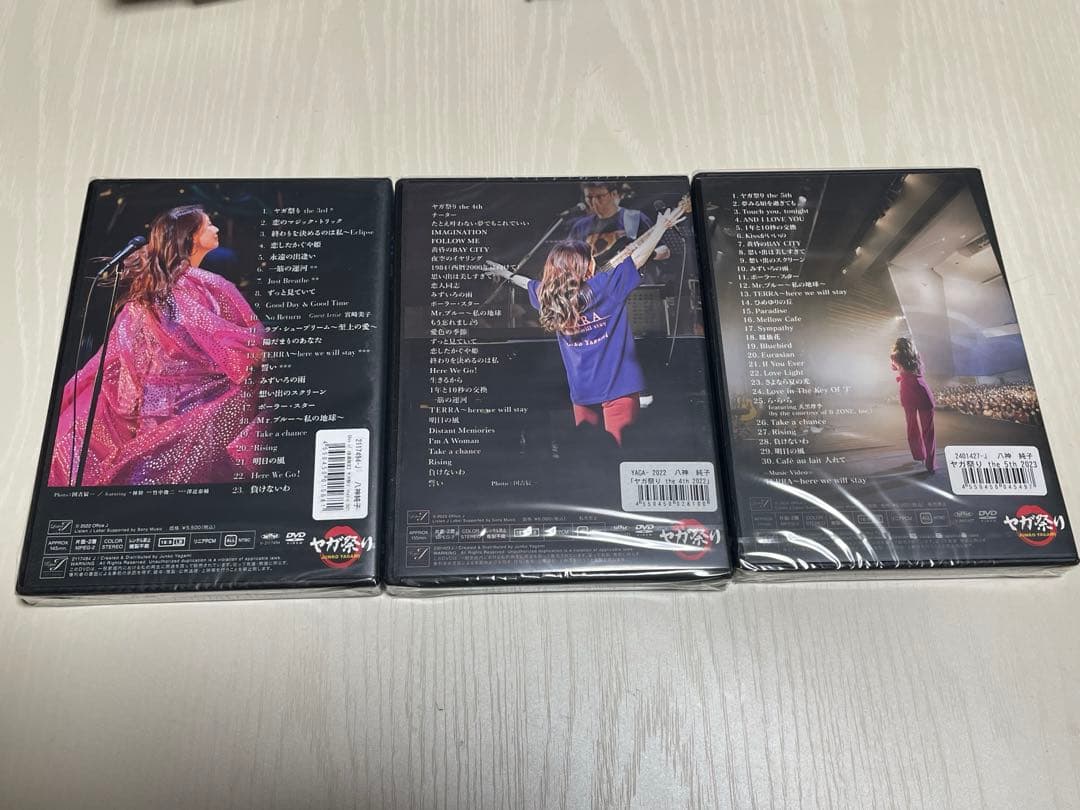 【未開封】八神純子DVD　ヤガ祭り 2021 2022 2023