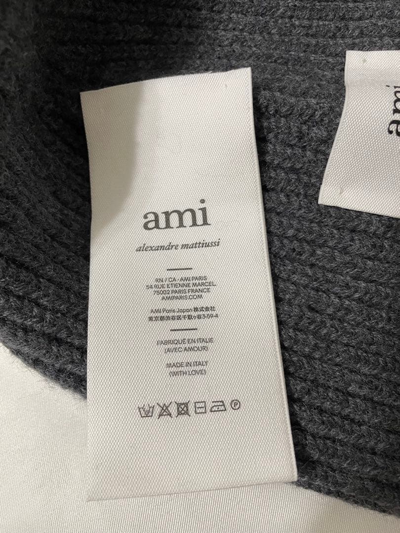 アミパリス　ニット帽